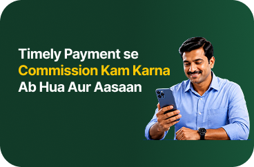 Commission Kam Karna Ab Hua Aur Aasaan